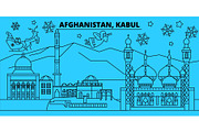 Afghanistan, Kabul winter holidays