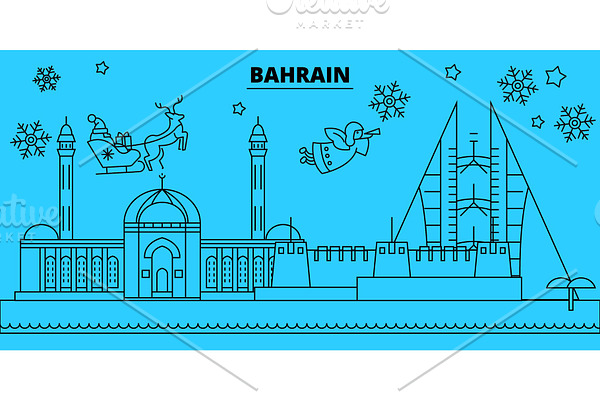 Bahrain winter holidays skyline