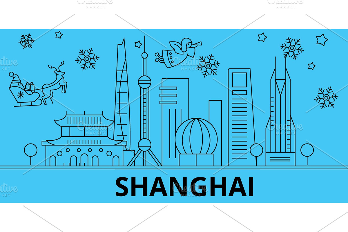 China, Shanghai winter holidays in Illustrations - product preview 8