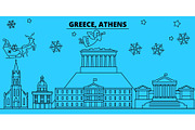 Greece, Athens winter holidays