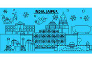 India, Jaipur winter holidays
