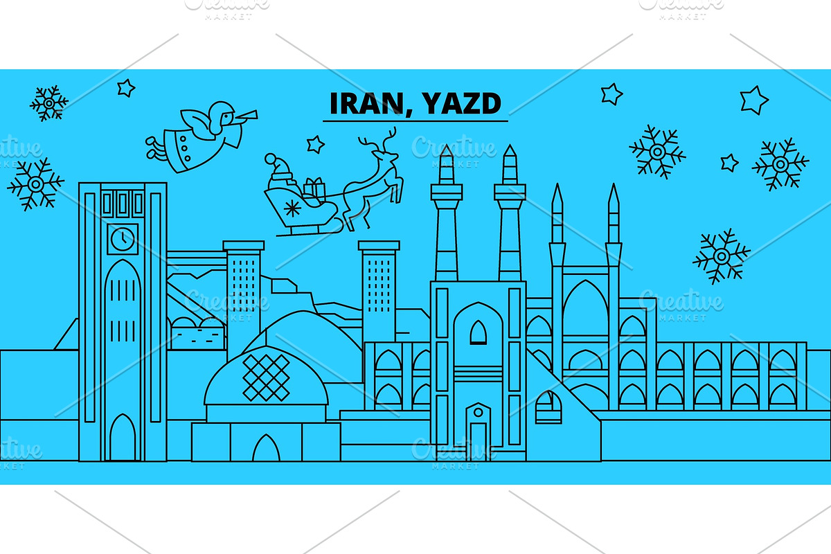 Iran, Yazd winter holidays skyline in Illustrations - product preview 8