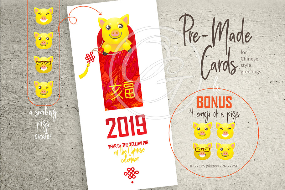 2019. Chinese New Year Card. Pigs. 5 in Card Templates - product preview 8