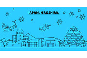 Japan, Hiroshima winter holidays