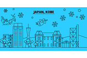 Japan, Kobe winter holidays skyline