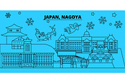 Japan, Nagoya winter holidays