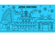 Japan, Okayama winter holidays