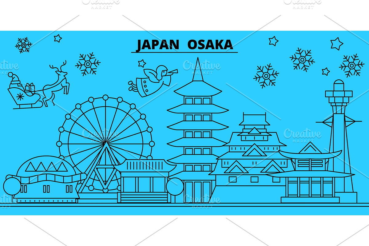Japan, Osaka winter holidays skyline in Illustrations - product preview 8