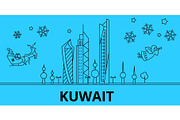 Kuwait winter holidays skyline