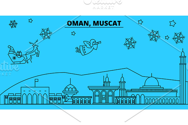Oman, Mascat winter holidays skyline
