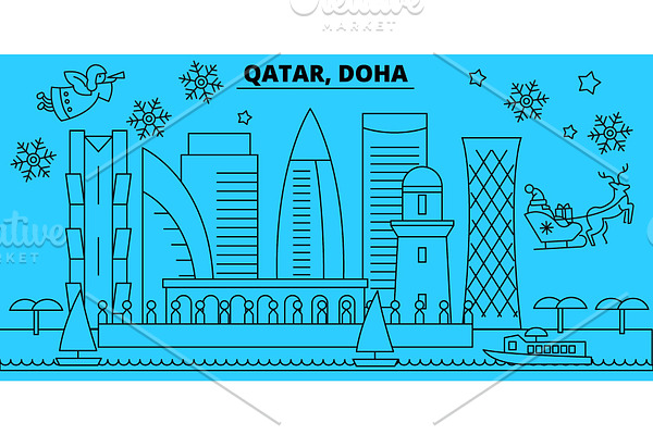 Qatar, Doha winter holidays skyline