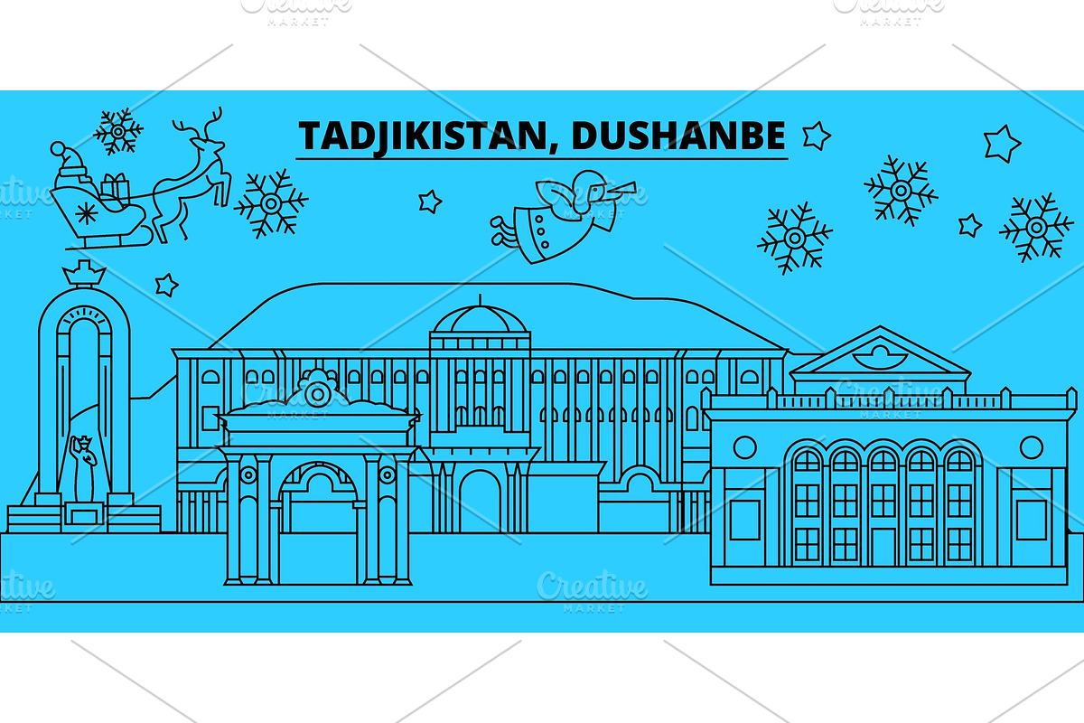 Tajikistan, Dushanbe winter holidays in Illustrations - product preview 8