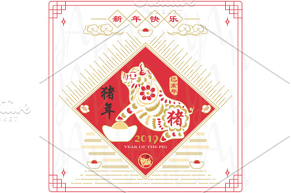 Gold Red Year of the Pig 2019 in Illustrations - product preview 2