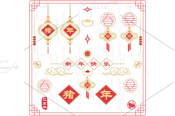 Gold Red Year of the Pig 2019 in Illustrations - product preview 4