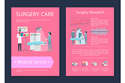 Surgery Care Medical Service Vector