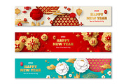 Banners Set for Chinese New Year