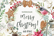 Watercolor Merry Christmas Clipart.