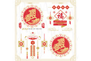 Red Gold Lunar New year Collections
