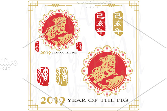 Red Gold Lunar New year Collections in Illustrations - product preview 1