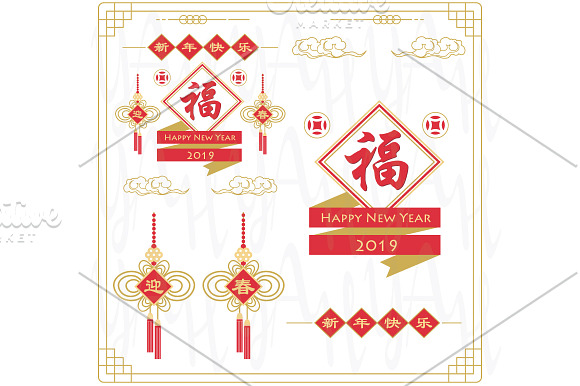 Red Gold Lunar New year Collections in Illustrations - product preview 2
