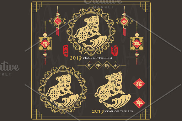 Chalkboard Gold Red Chinese New Year in Illustrations - product preview 3