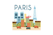 City street, Paris travel poster