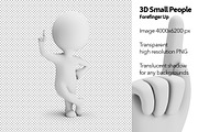 3D Small People - Forefinger Up