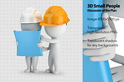 3D Small People - Discussion