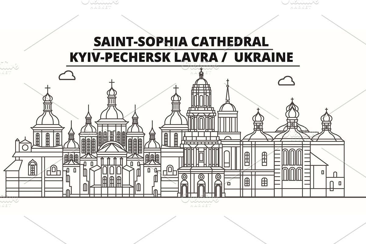 Ukraine - Kyiv-Pechersk Lavra travel in Illustrations - product preview 8
