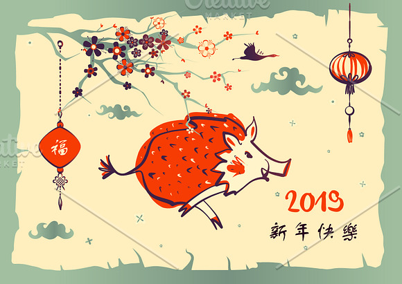 Chinese New Year 2018 card set in Illustrations - product preview 1