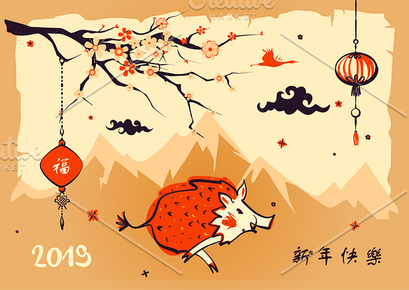Chinese New Year 2018 card set in Illustrations - product preview 3