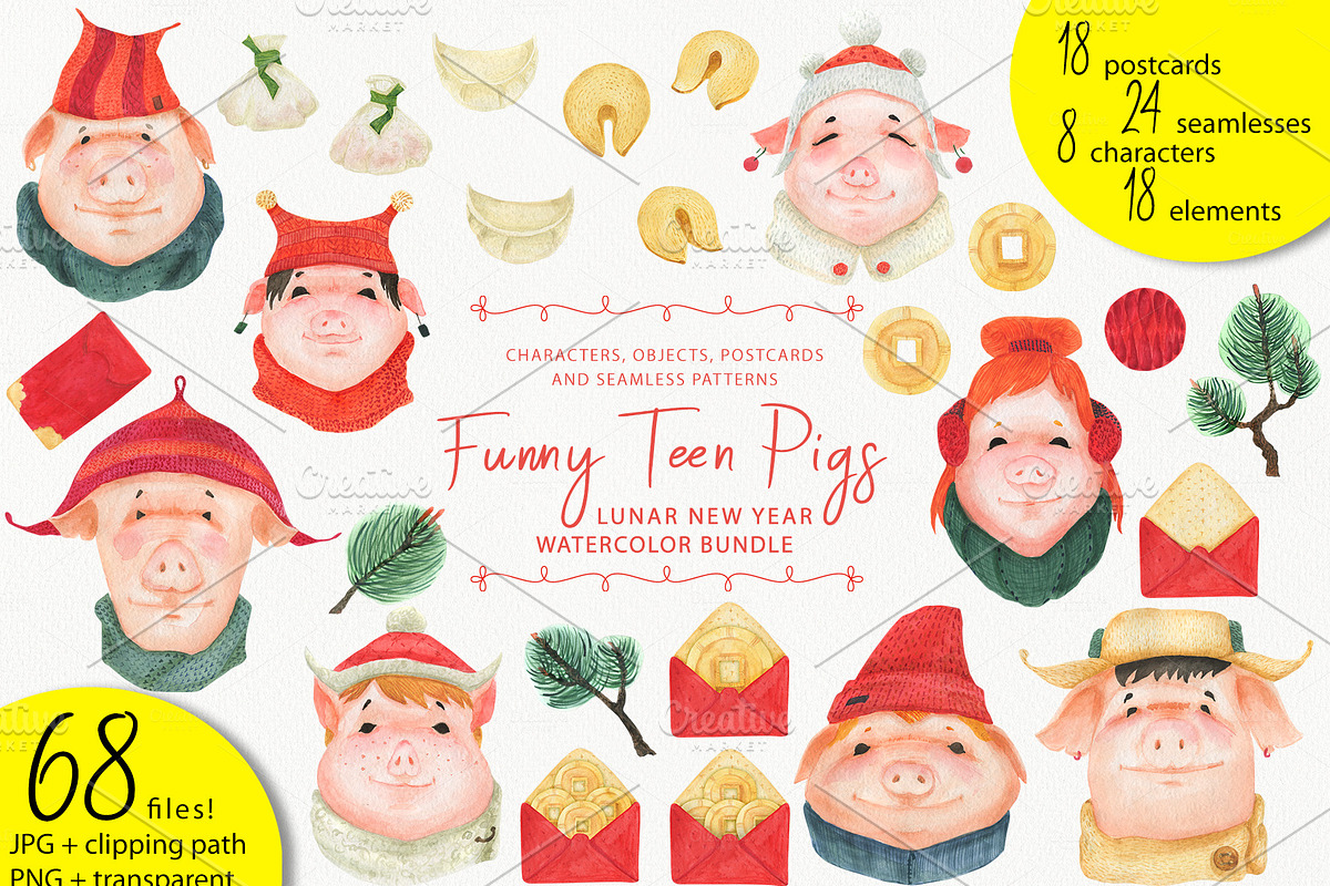 Funny Teen Pigs 2019 in Illustrations - product preview 8