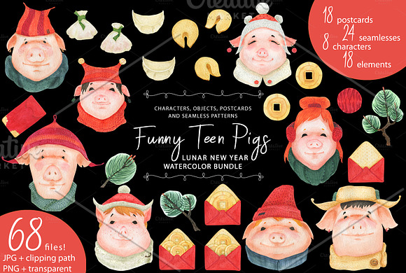 Funny Teen Pigs 2019 in Illustrations - product preview 10