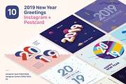 2019 New Year Instagram Bundle