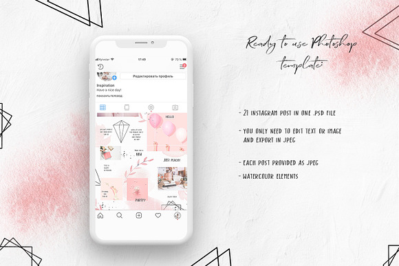 Love Coral instagram puzzle in Instagram Templates - product preview 1