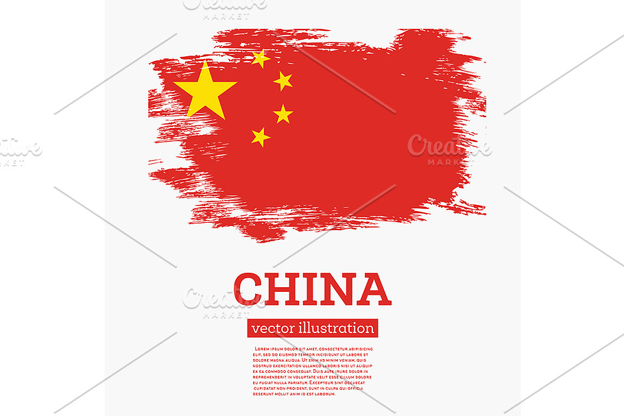China Flag with Brush Strokes.  in Illustrations - product preview 8