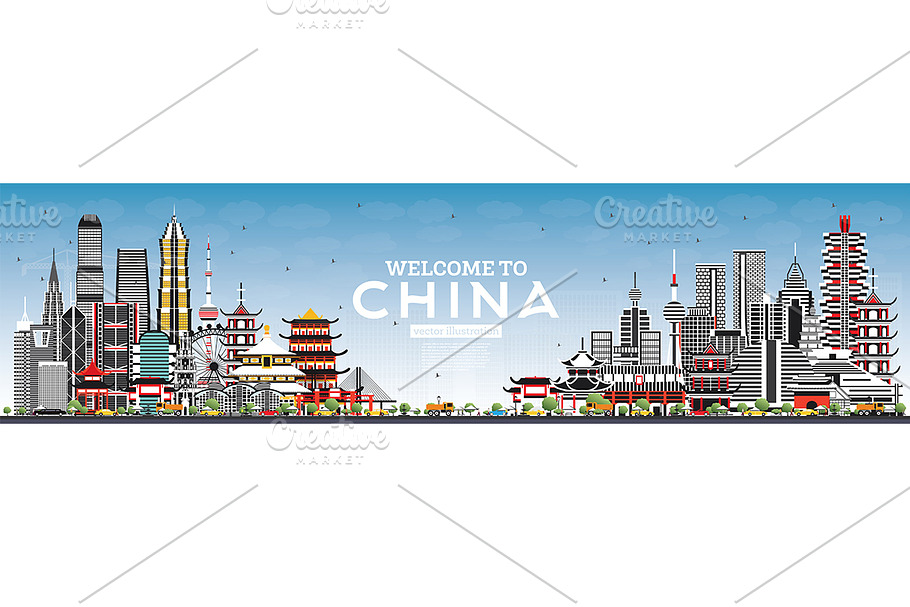 Welcome to China Skyline 