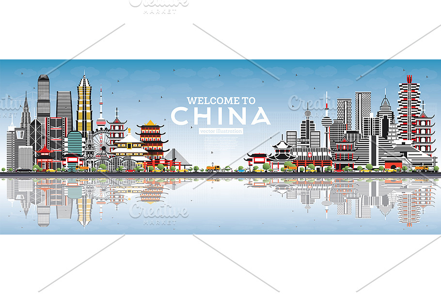 Welcome to China Skyline  in Illustrations - product preview 8