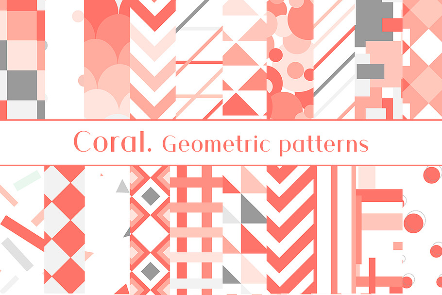 Living Coral. Geometric patterns in Patterns - product preview 8