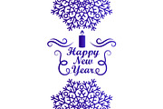 Happy New Year Greeting Card Design