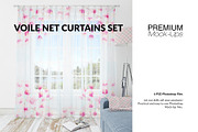 Voile Curtain Lampshade Blanket Set