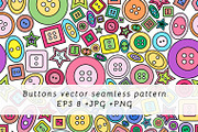 Colorful buttons seamless pattern