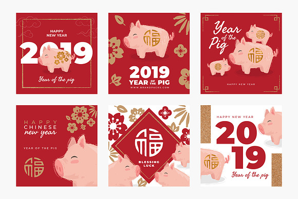 Chinese New Year Instagram Templates in Instagram Templates - product preview 2