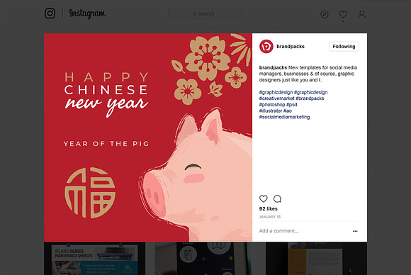 Chinese New Year Instagram Templates in Instagram Templates - product preview 8