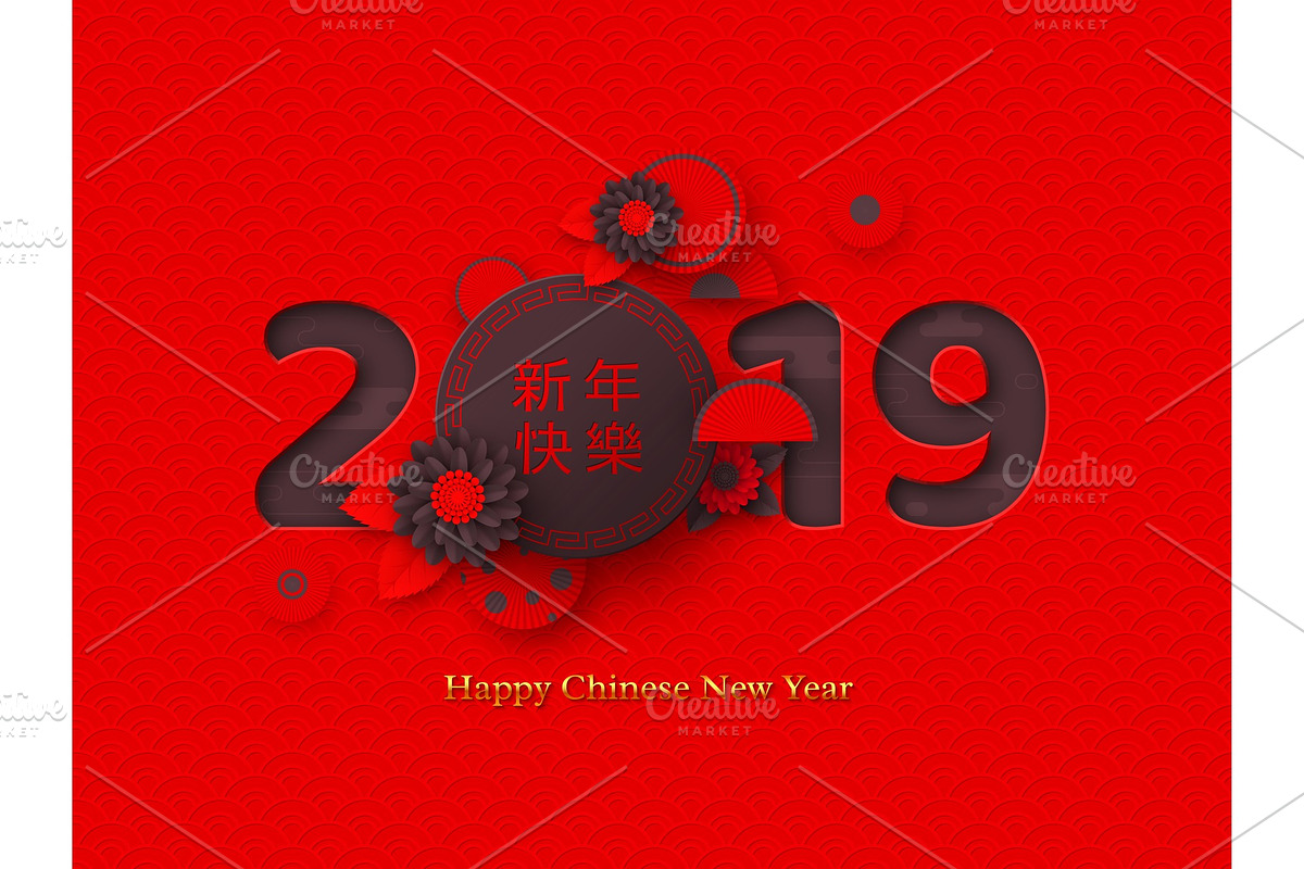2019 Chinese New Year holiday design in Illustrations - product preview 8