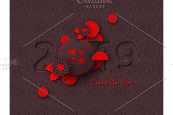 2019 Chinese New Year holiday design