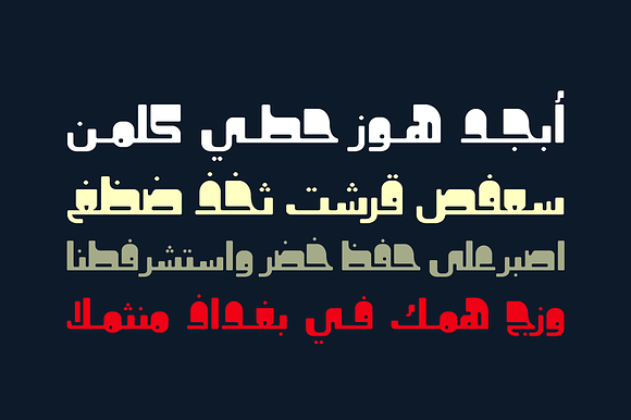 Khorafi - Arabic Font in Non Western Fonts - product preview 2
