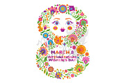 March 8: International Women's Day