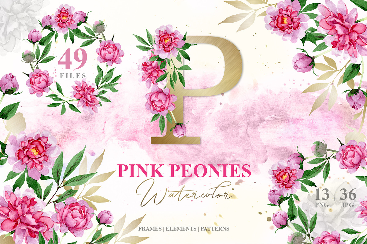 PINK PEONIES Watercolor png in Illustrations - product preview 8