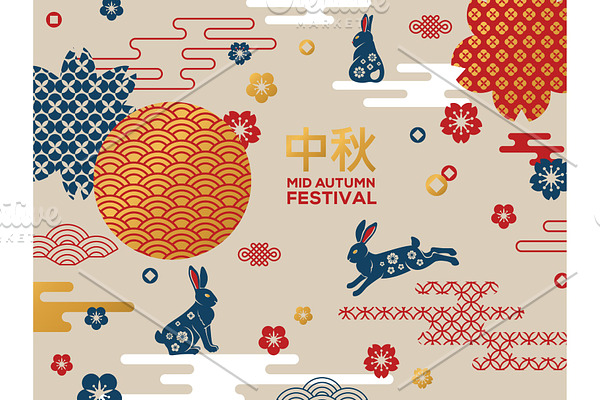 Chuseok festival card